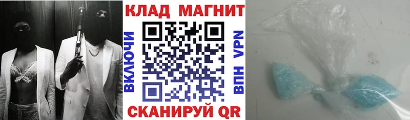 Какие есть наркотики Терек Гашиш  COCAIN  Мефедрон  Конопля 