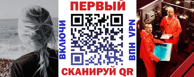Амфетамин 98%  наркошоп  Терек 