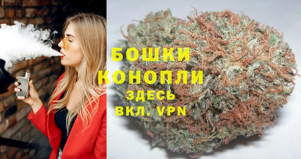 спайс Абдулино