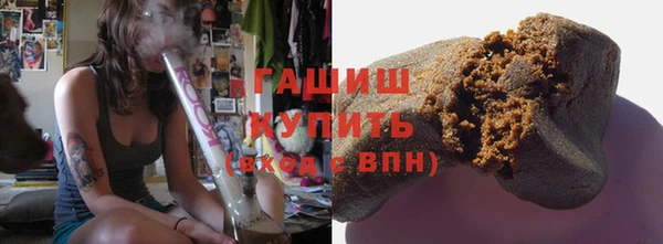 стафф Козловка