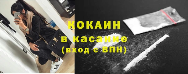 прущие крисы Козельск