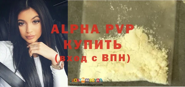 прущие крисы Козельск