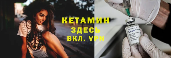 прущие крисы Козельск