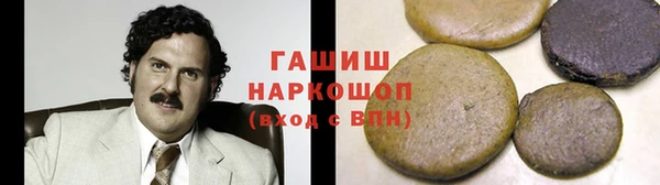 прущие крисы Козельск