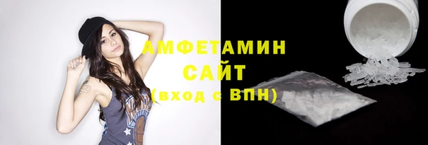 MDMA Premium VHQ Кодинск