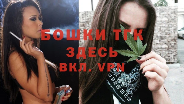 трава Абаза